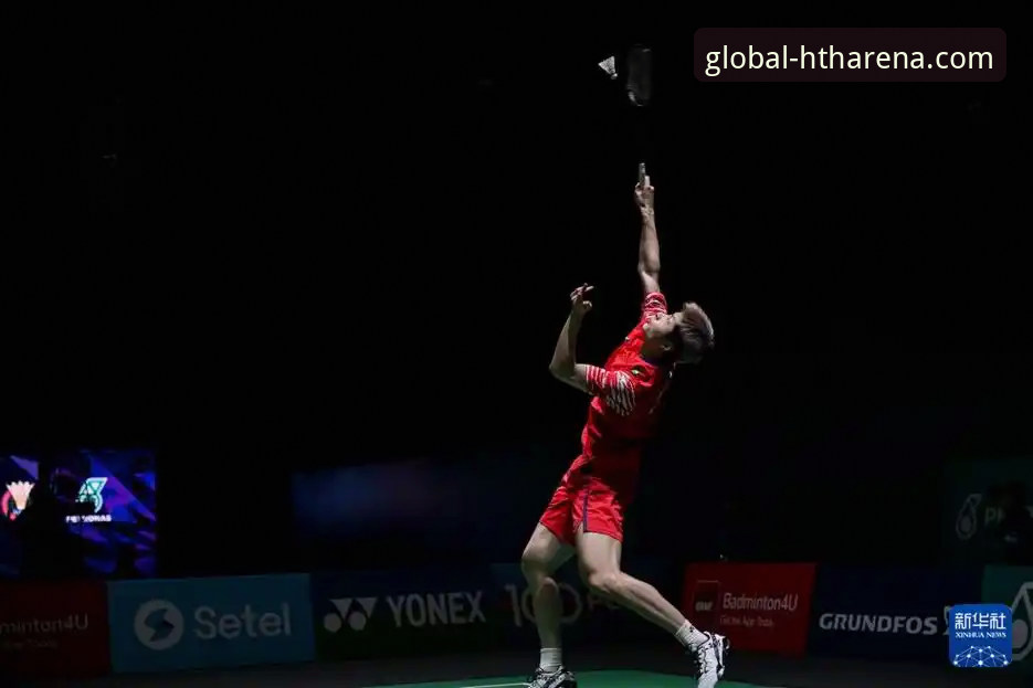 国羽男单八年首冠！石宇奇亚锦赛登顶最新战报，华体会体育平台深度解析赛事进程